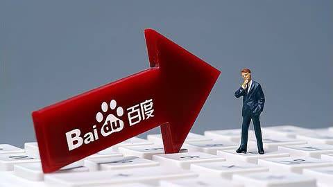 熬夜玩手机请给自己留盏灯