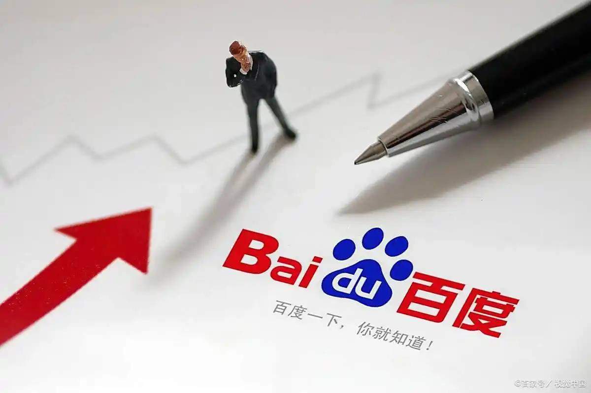 差点没认出来这是韩东君