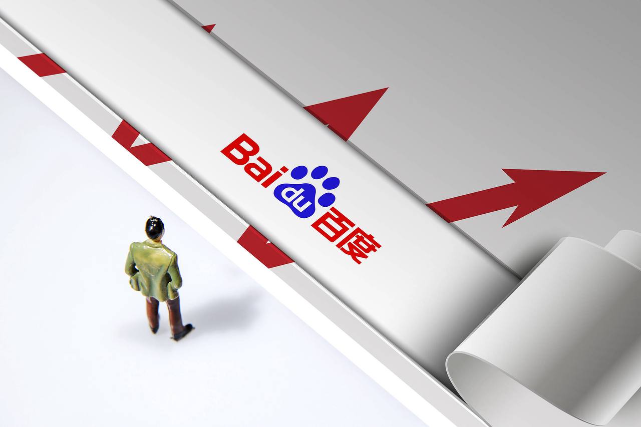 国台办谈设立台湾光复纪念日